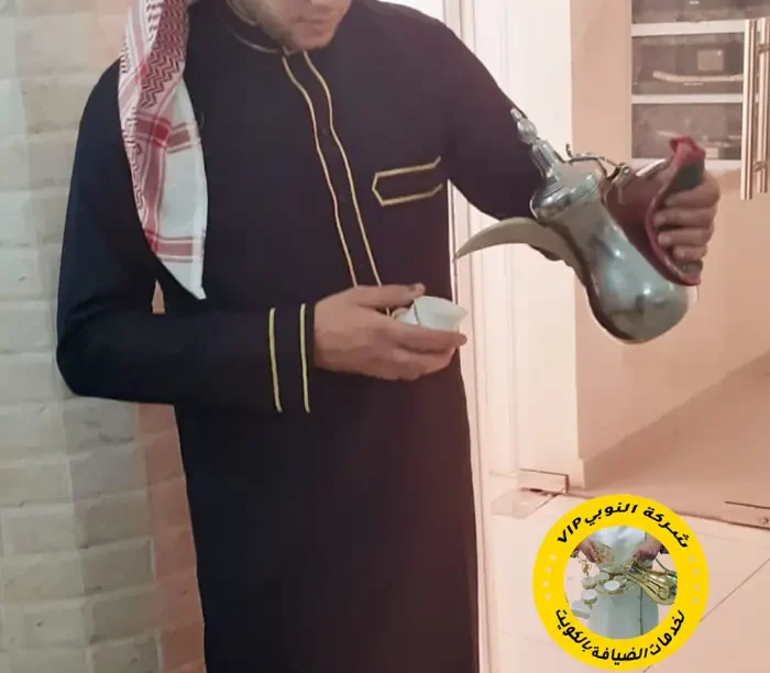 قهوجيه زفاف وعزاء في الكويت – 66895353