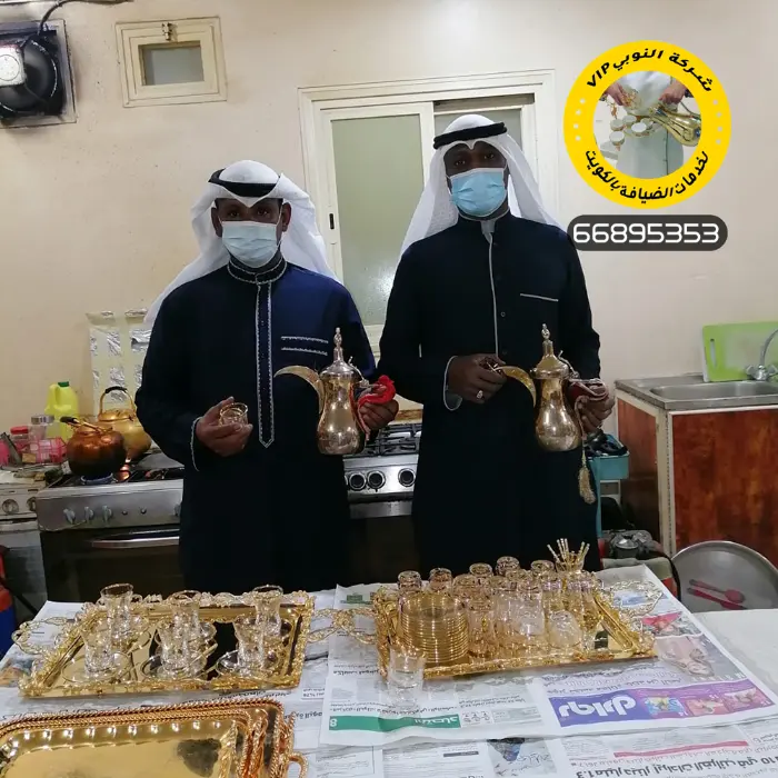 شركة تنظيم حفلات بالكويت