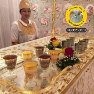 تنظيم حفلات تخرج