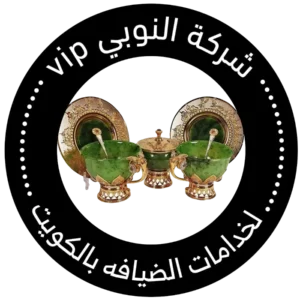 رقم خدمة باركن الكويت