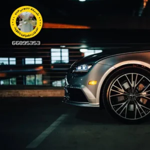 خدمة باركنج فاليه