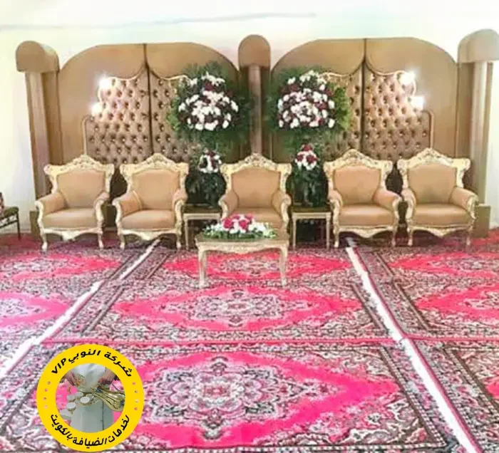 تاجير كراسي عزاء بالكويت