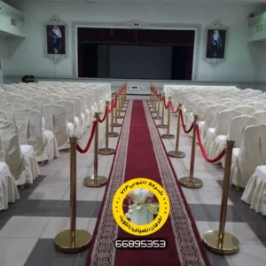 تنظيم حفلات تخرج الكويت